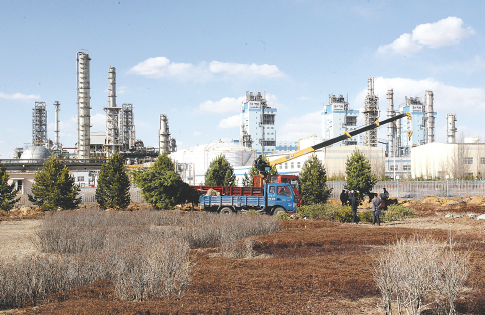 乐冠国际体育app下载界面预览